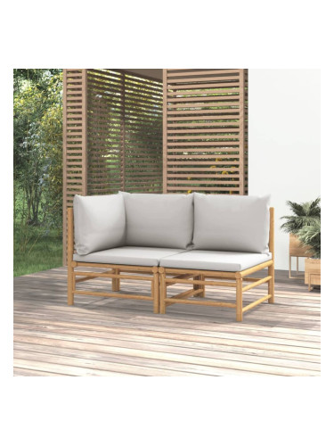 Sonata H Градински комплект със светлосиви възглавници 2 части бамбук