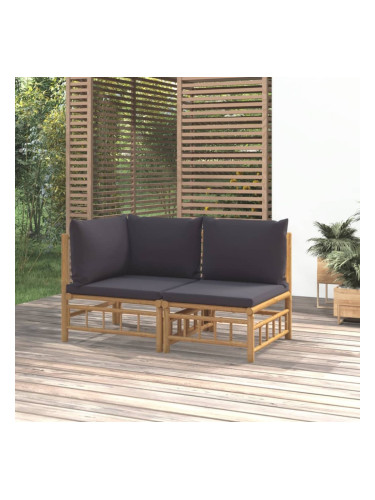 Sonata H Градински лаундж комплект тъмносиви възглавници 2 части бамбук