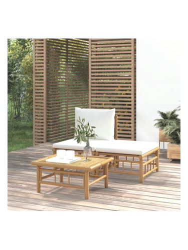 Sonata H Градински лаундж комплект с кремави възглавници 3 части бамбук