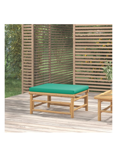 Sonata H Градинска табуретка със зелена възглавница бамбук