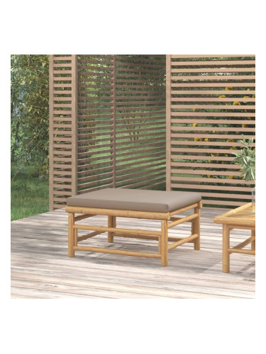 Sonata H Градинска табуретка с възглавница таупе бамбук