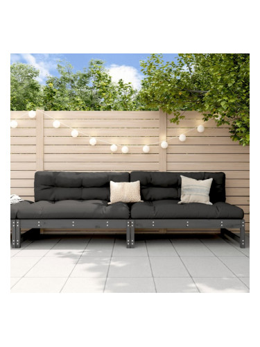 Sonata H Градински средни дивани 2 бр сиви 120x80 см борово дърво масив