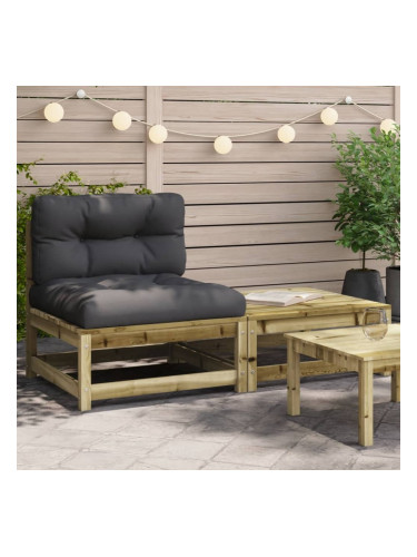 Sonata H Градинско кресло без подлакътници, с възглавници и табуретка