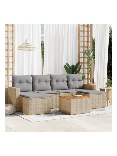 Sonata H Градински диван с възглавници, 7 части, бежов полиратан