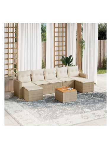 Sonata H Градински диван с възглавници, 8 части, бежов полиратан