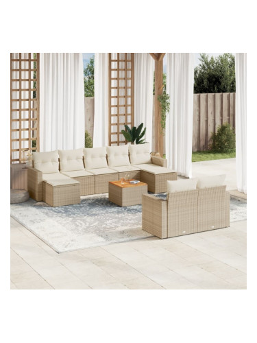 Sonata H Градински диван с възглавници, 10 части, бежов полиратан