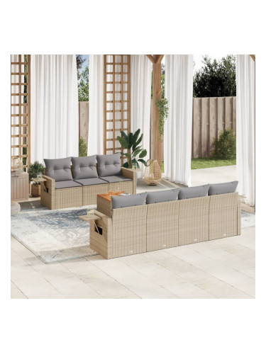 Sonata H Градински диван с възглавници, 8 части, бежов полиратан