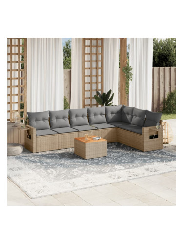 Sonata H Градински диван с възглавници, 8 части, бежов полиратан