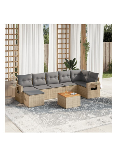 Sonata H Градински диван с възглавници, 8 части, бежов полиратан