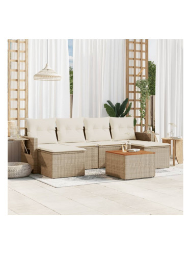 Sonata H Градински диван с възглавници, 7 части, бежов полиратан