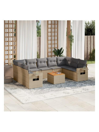 Sonata H Градински диван с възглавници, 10 части, бежов полиратан