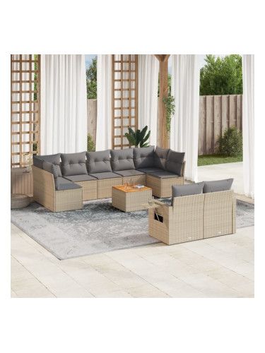 Sonata H Градински диван с възглавници, 10 части, бежов полиратан