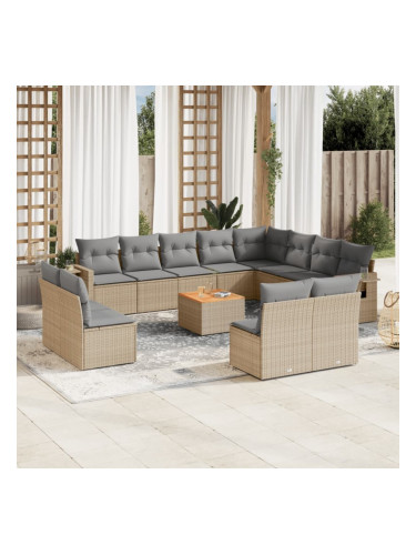 Sonata H Градински комплект диван с възглавници 13 части бежов полиратан