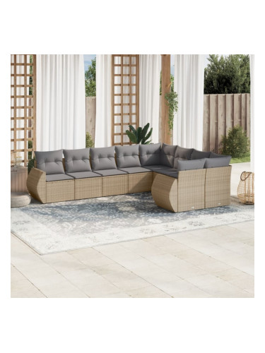 Sonata H Градински комплект диван с възглавници 9 части бежов полиратан