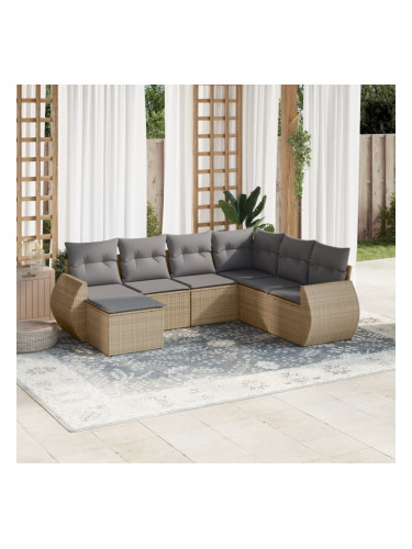 Sonata H Градински диван с възглавници, 7 части, бежов полиратан