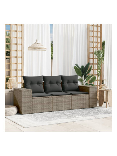 Sonata H Градински комплект с възглавници, 3 части, сив, полиратан