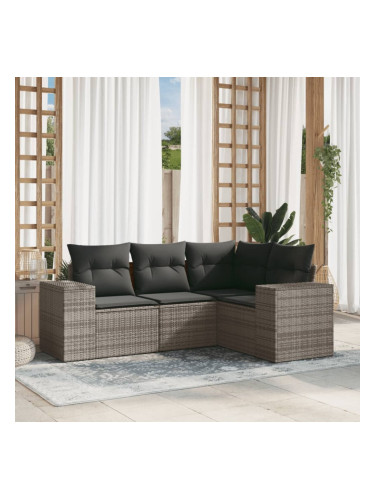 Sonata H Градински диван с възглавници от 4 части сив полиратан