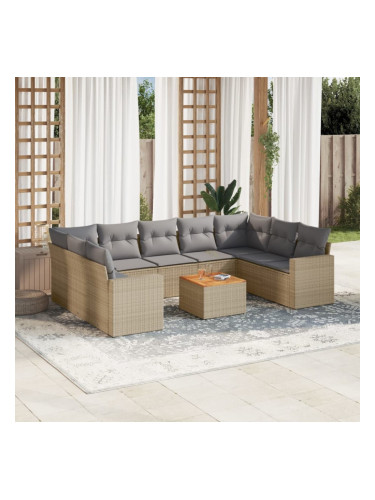 Sonata H Градински диван с възглавници, 10 части, бежов полиратан