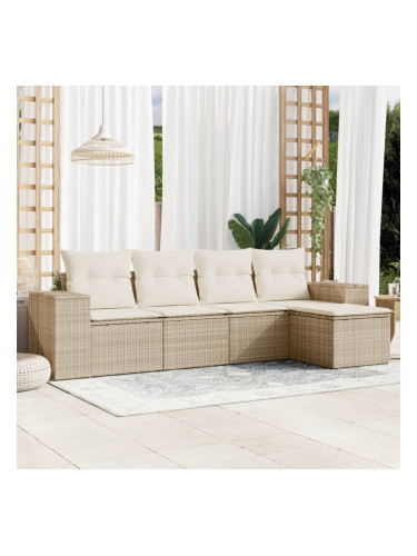 Sonata H Градински комплект диван с възглавници 5 части бежов полиратан