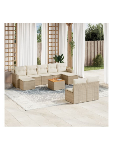 Sonata H Градински диван с възглавници, 10 части, бежов полиратан