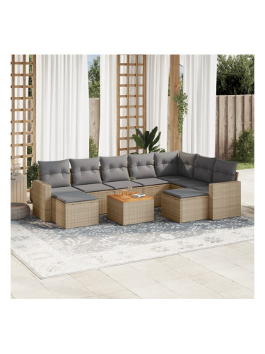 Sonata H Градински диван с възглавници, 10 части, бежов полиратан