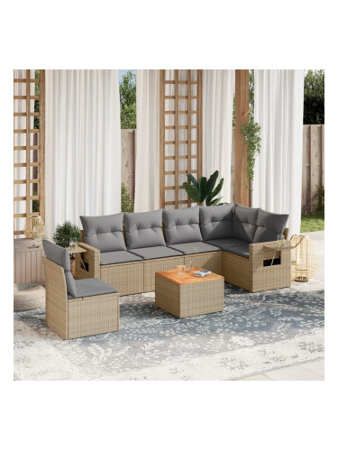 Sonata H Градински диван с възглавници, 7 части, бежов полиратан