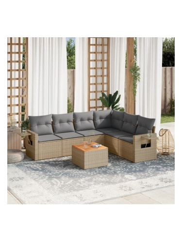 Sonata H Градински диван с възглавници, 7 части, бежов полиратан