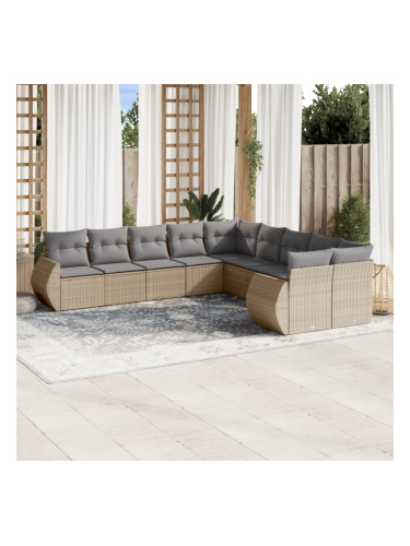 Sonata H Градински диван с възглавници, 10 части, бежов полиратан