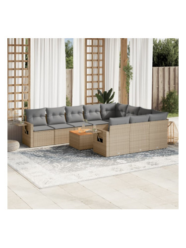 Sonata H Градински диван с възглавници, 11 части, бежов полиратан