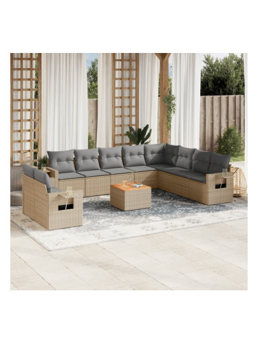 Sonata H Градински диван с възглавници, 11 части, бежов полиратан