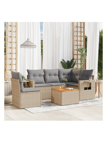 Sonata H Градински диван с възглавници, 6 части, бежов полиратан