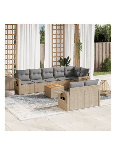 Sonata H Градински комплект диван с възглавници 9 части бежов полиратан