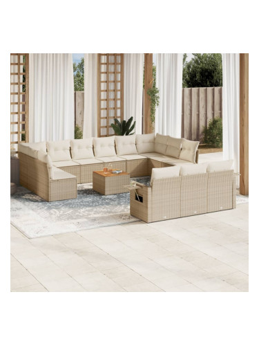 Sonata H Градински диван с възглавници, 14 части, бежов, полиратан