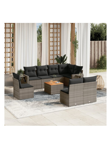 Sonata H Градински комплект диван с възглавници 9 части сив полиратан