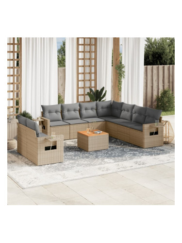 Sonata H Градински диван с възглавници, 10 части, бежов полиратан