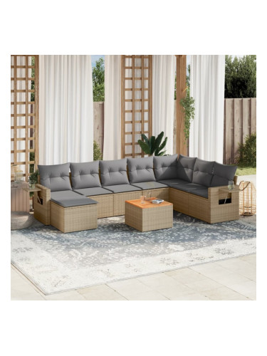 Sonata H Градински комплект диван с възглавници 9 части бежов полиратан