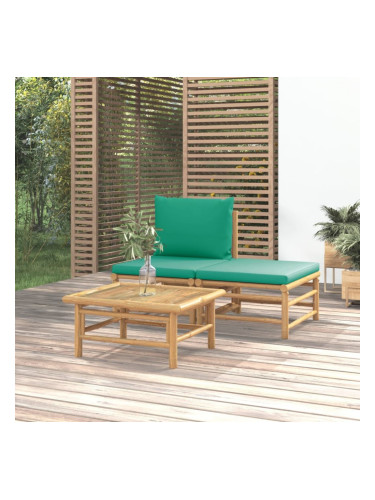 Sonata H Градински лаундж комплект със зелени възглавници 3 части бамбук