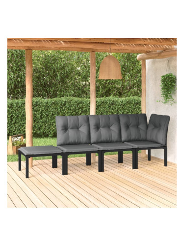 Sonata H Градински лаундж комплект 4 части черно и сиво полиратан