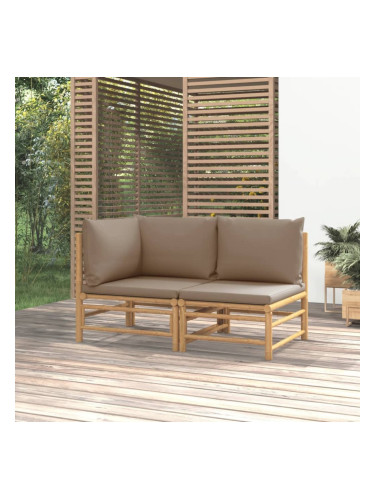 Sonata H Градински комплект със светлосиви възглавници 2 части бамбук