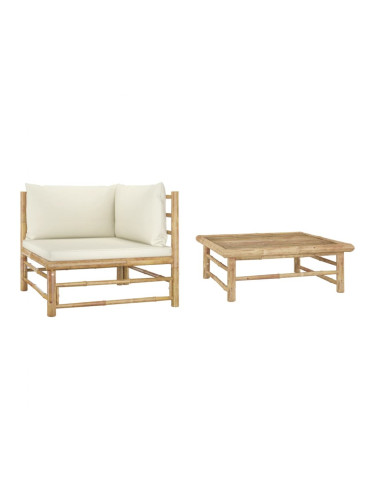 Sonata H Градински лаундж комплект кремави възглавници 2 части бамбук