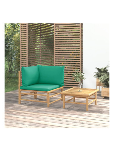 Sonata H Градински лаундж комплект със зелени възглавници 2 части бамбук