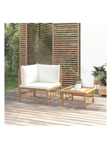 Sonata H Градински лаундж комплект с кремави възглавници 2 части бамбук