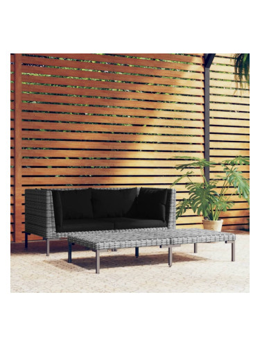 Sonata H Градински лаундж комплект 3 части тъмносив полукръгъл полиратан