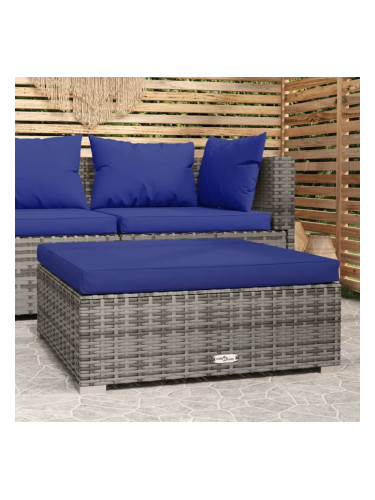 Sonata H Градинска табуретка с възглавница, сива, 70х70х30 см, полиратан