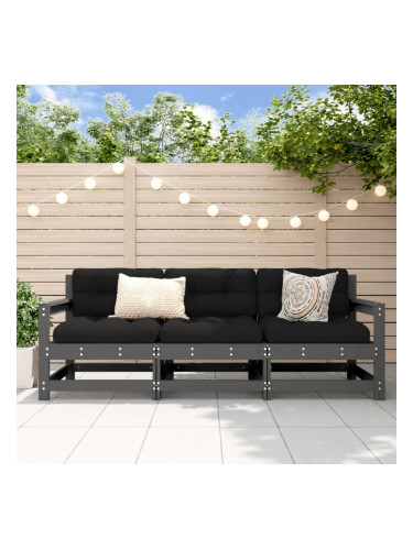 Sonata H Градински лаундж комплект, 3 части, сив, бор масив