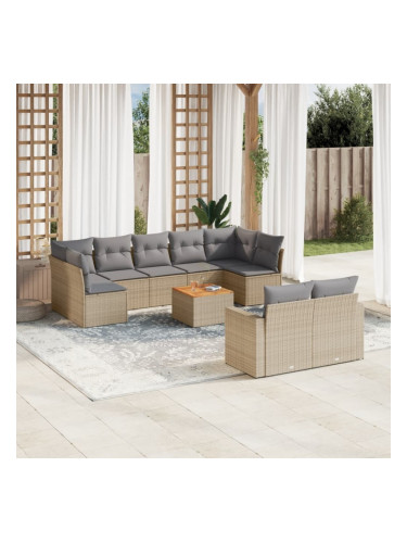 Sonata H Градински диван с възглавници, 10 части, бежов полиратан