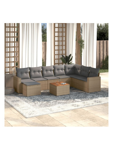Sonata H Градински комплект диван с възглавници 9 части бежов полиратан