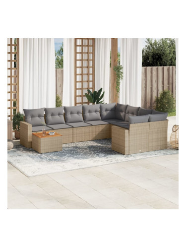 Sonata H Градински диван с възглавници, 10 части, бежов полиратан