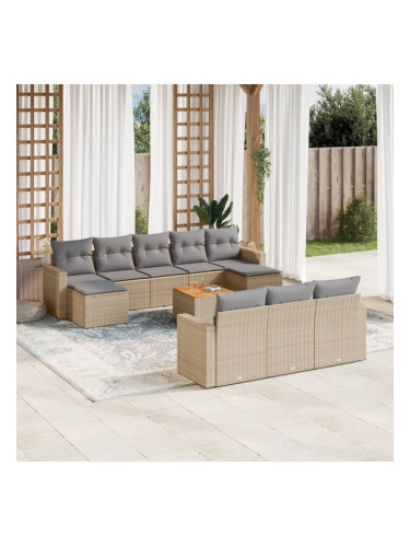 Sonata H Градински диван с възглавници, 11 части, бежов полиратан