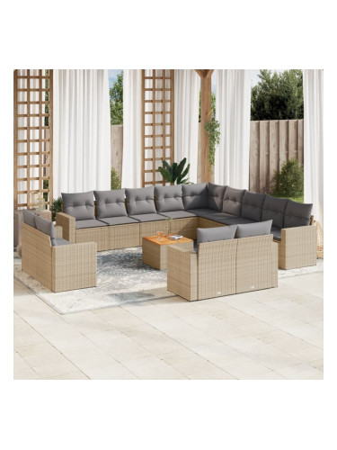 Sonata H Градински диван с възглавници, 14 части, бежов, полиратан